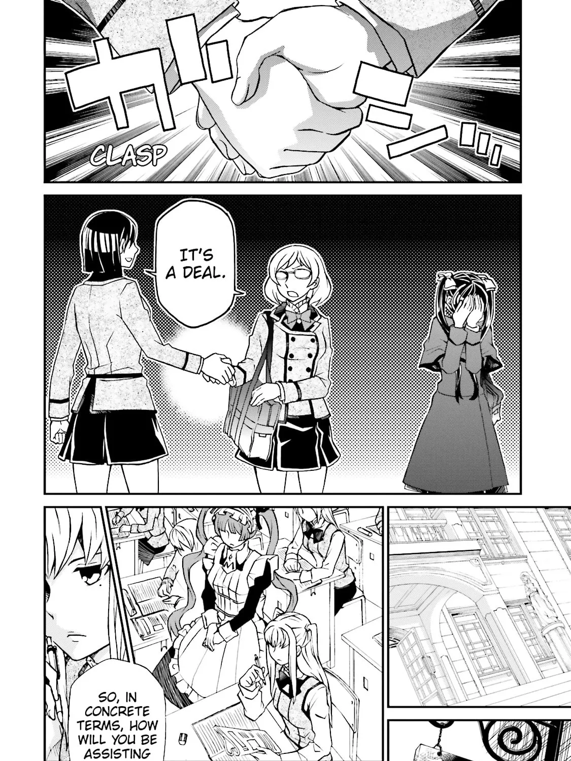Read Maria Holic chapter 79 image 12 on Lezhin
