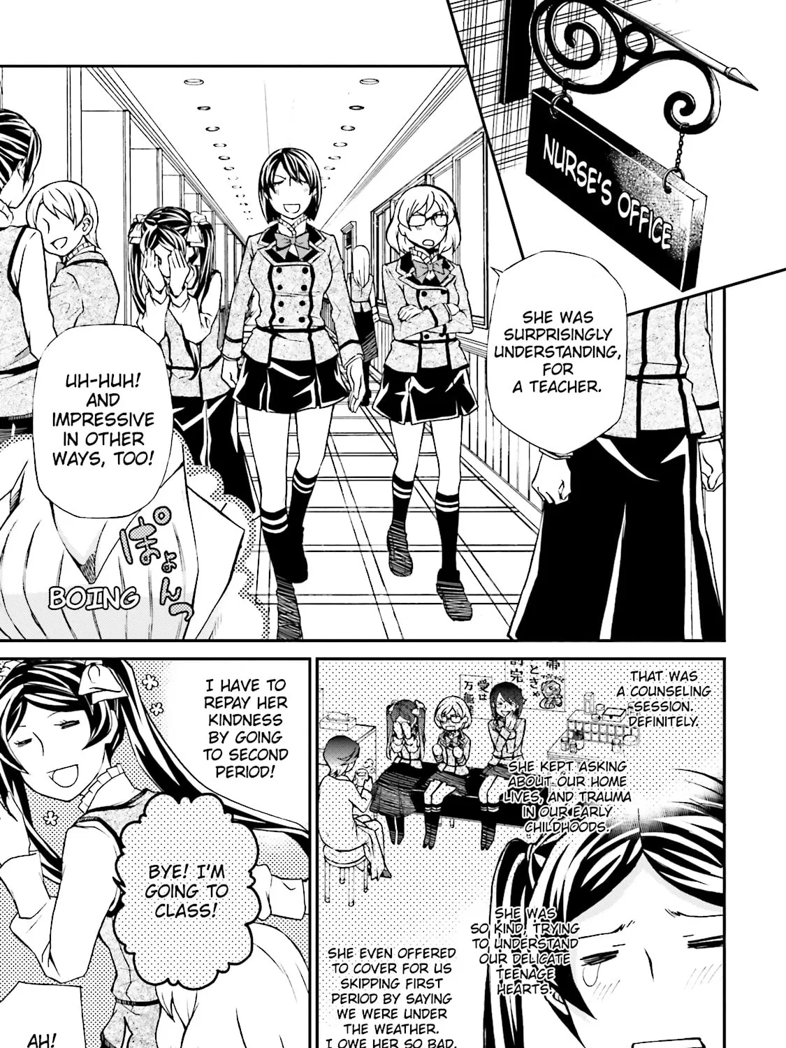 Read Maria Holic chapter 79 image 18 on Lezhin