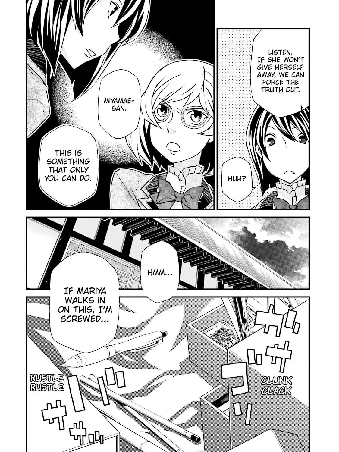 Read Maria Holic chapter 79 image 24 on Lezhin