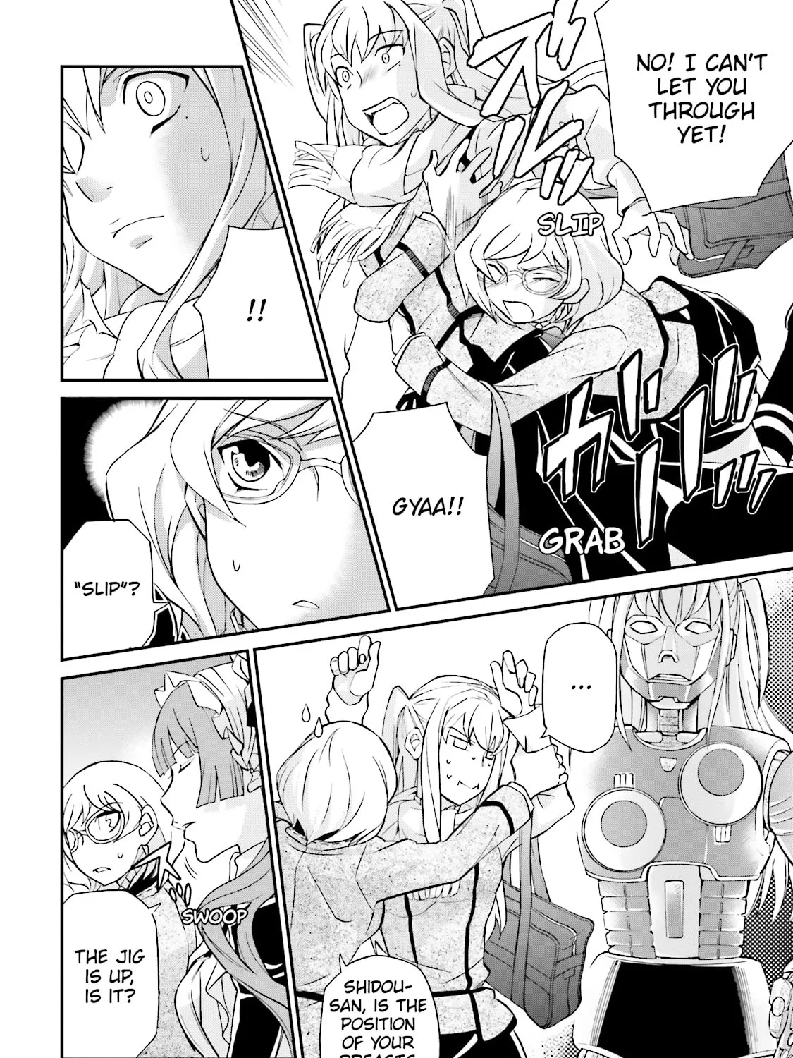 Read Maria Holic chapter 79 image 32 on Lezhin