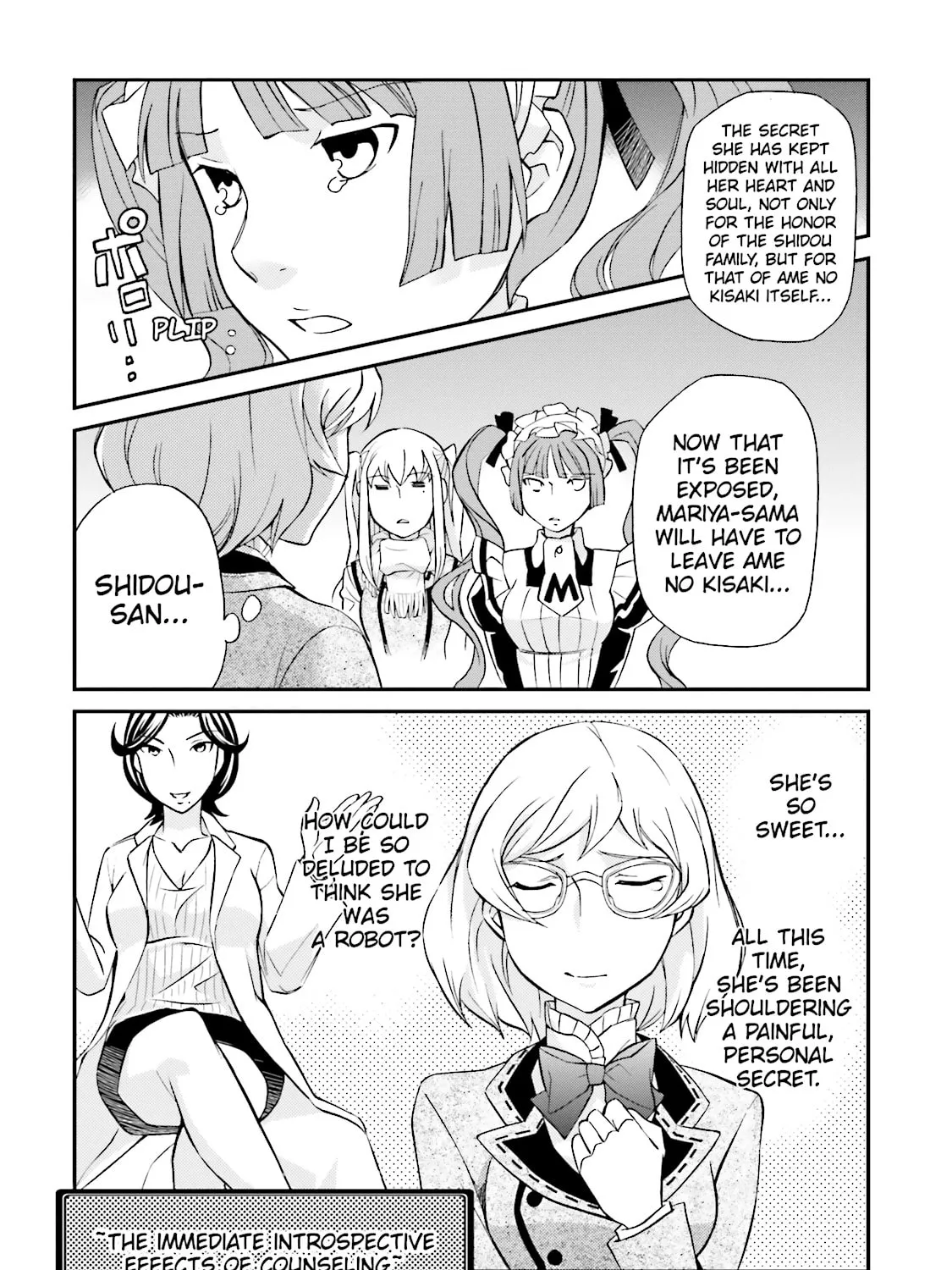 Read Maria Holic chapter 79 image 36 on Lezhin