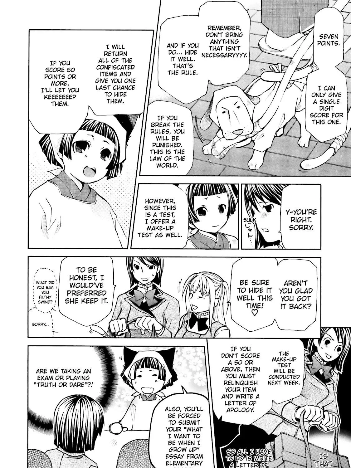 Read Maria Holic chapter 8 image 10 on Lezhin
