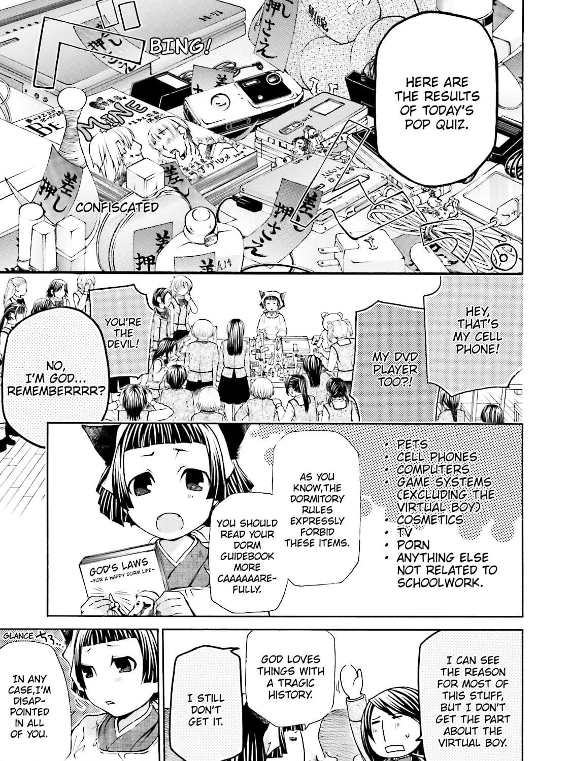 Read Maria Holic chapter 8 image 4 on Lezhin