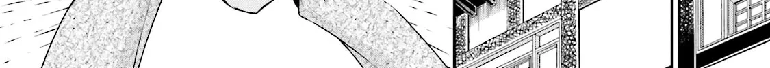 Read Maria Holic chapter 80 image 15 on Lezhin