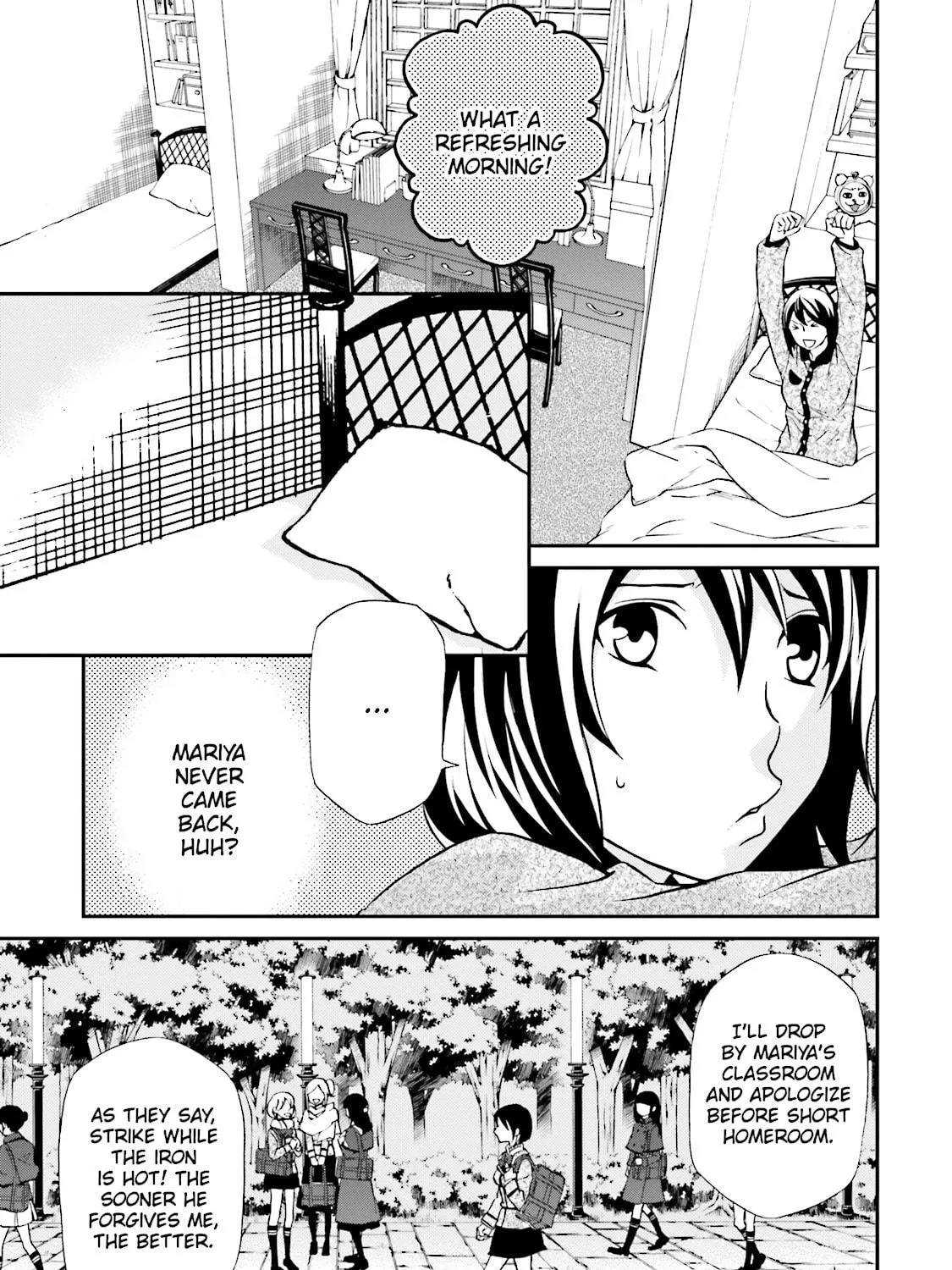 Read Maria Holic chapter 80 image 16 on Lezhin