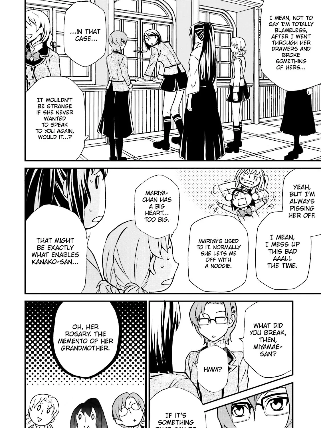 Read Maria Holic chapter 80 image 26 on Lezhin