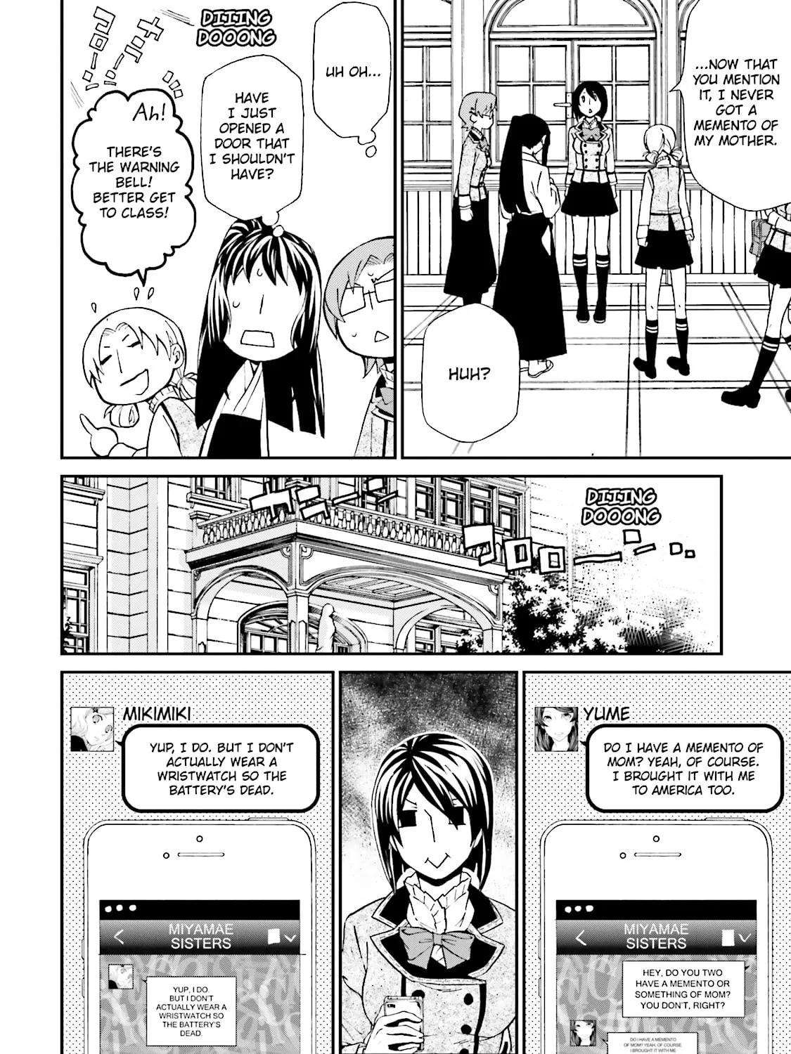 Read Maria Holic chapter 80 image 30 on Lezhin