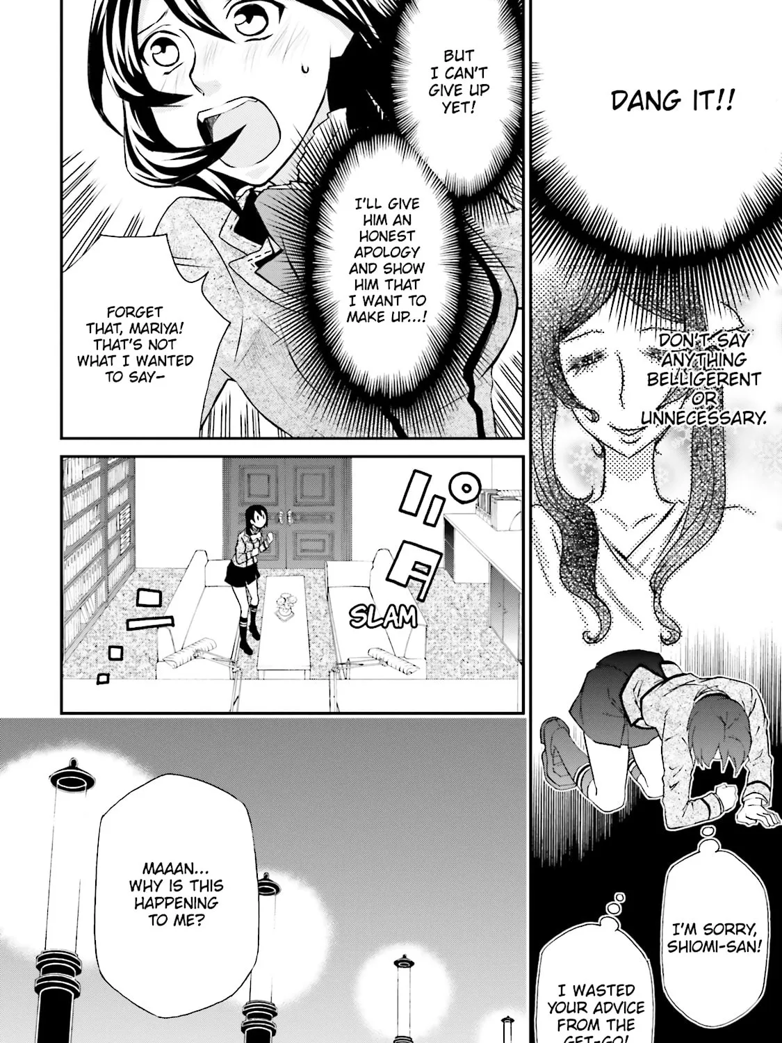 Read Maria Holic chapter 80 image 42 on Lezhin