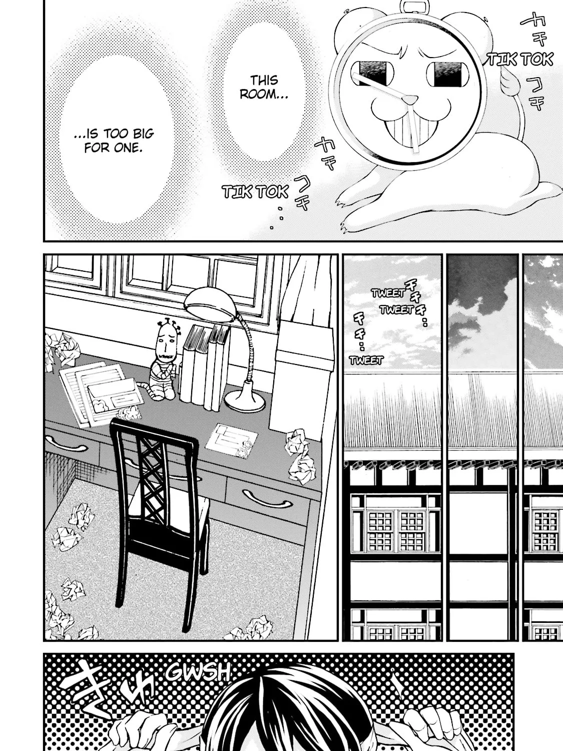 Read Maria Holic chapter 81 image 14 on Lezhin