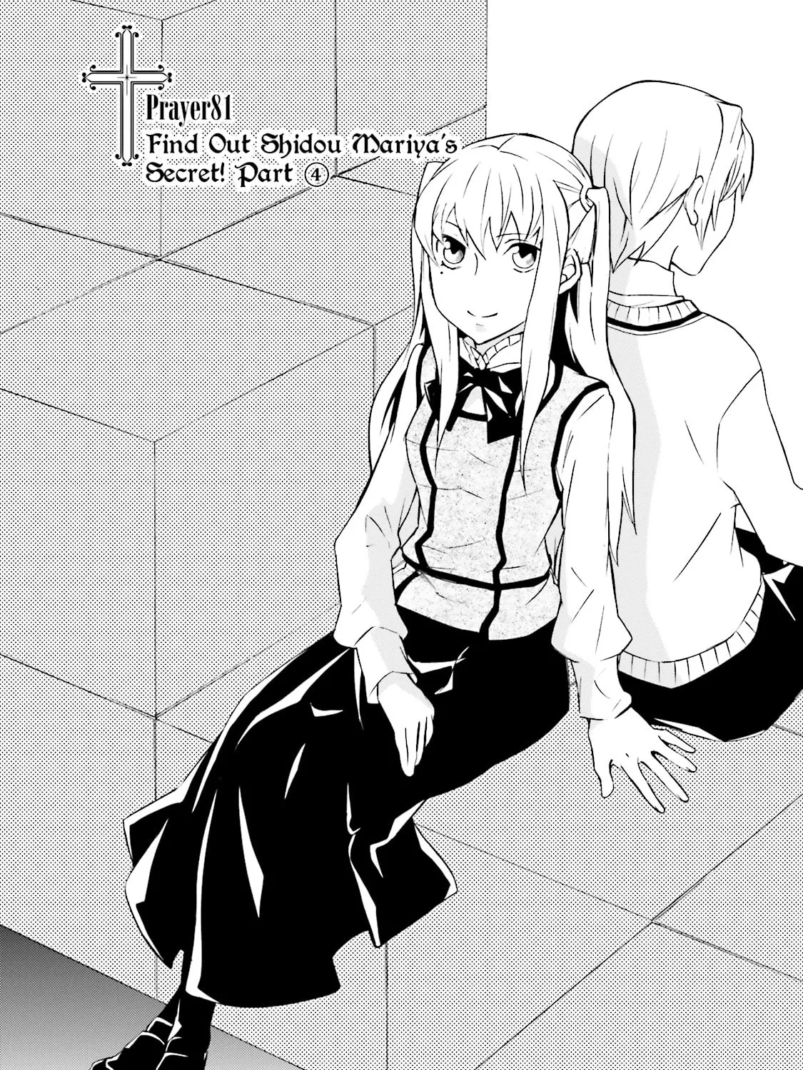 Read Maria Holic chapter 81 image 2 on Lezhin