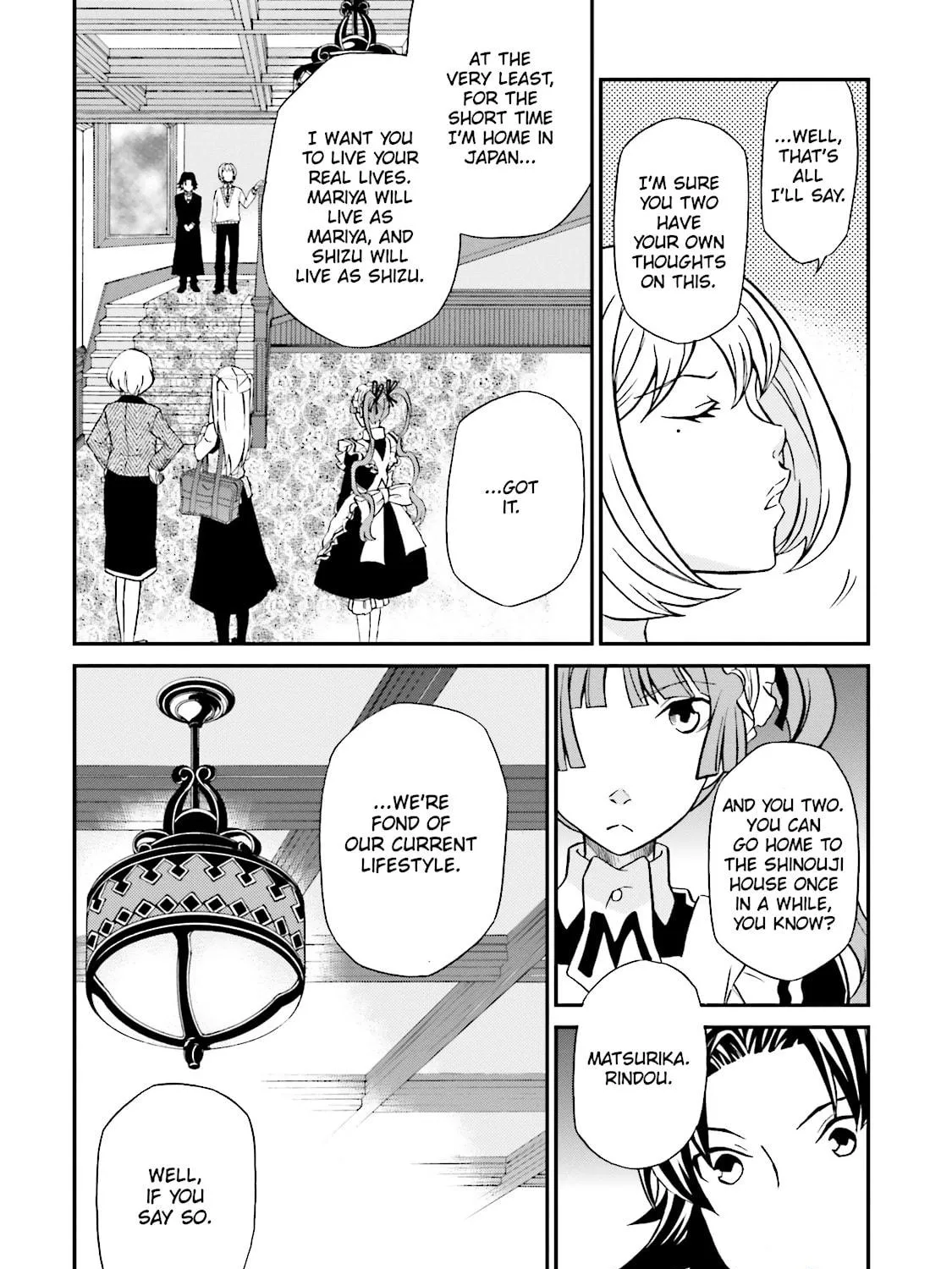 Read Maria Holic chapter 81 image 34 on Lezhin