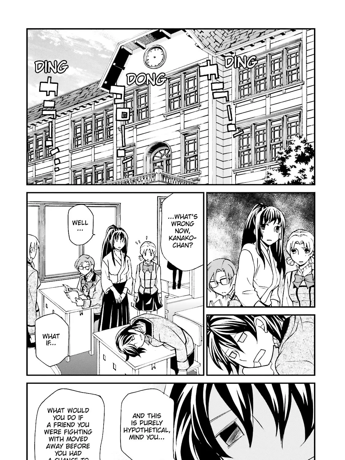 Read Maria Holic chapter 81 image 38 on Lezhin