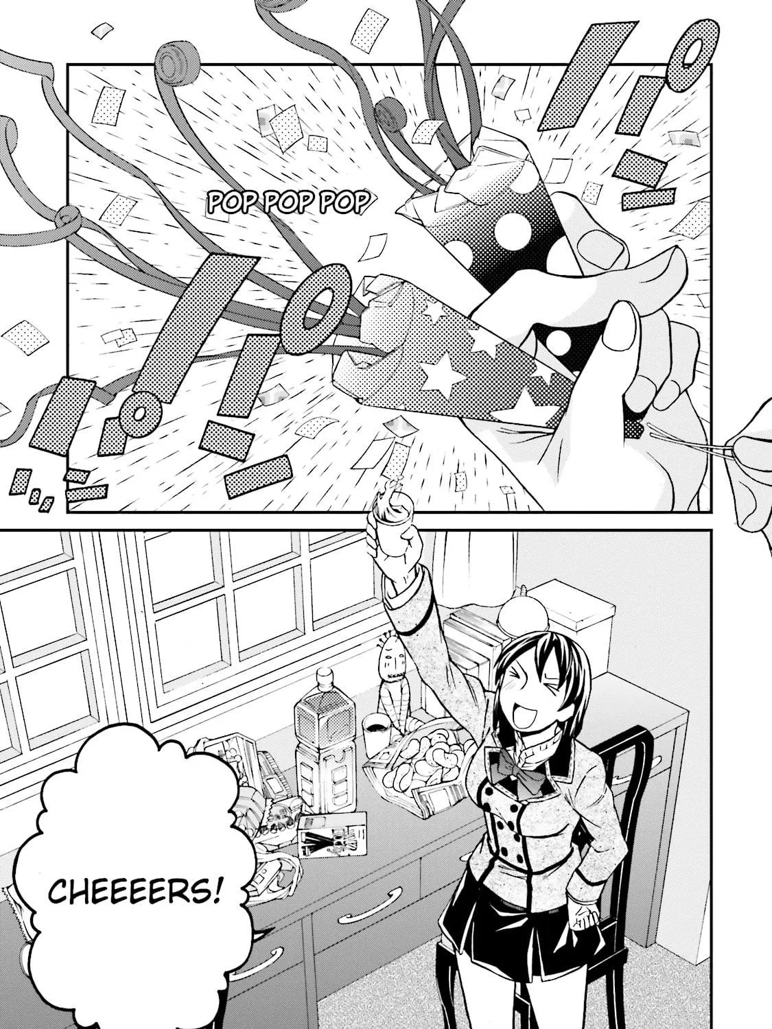 Read Maria Holic chapter 81 image 4 on Lezhin