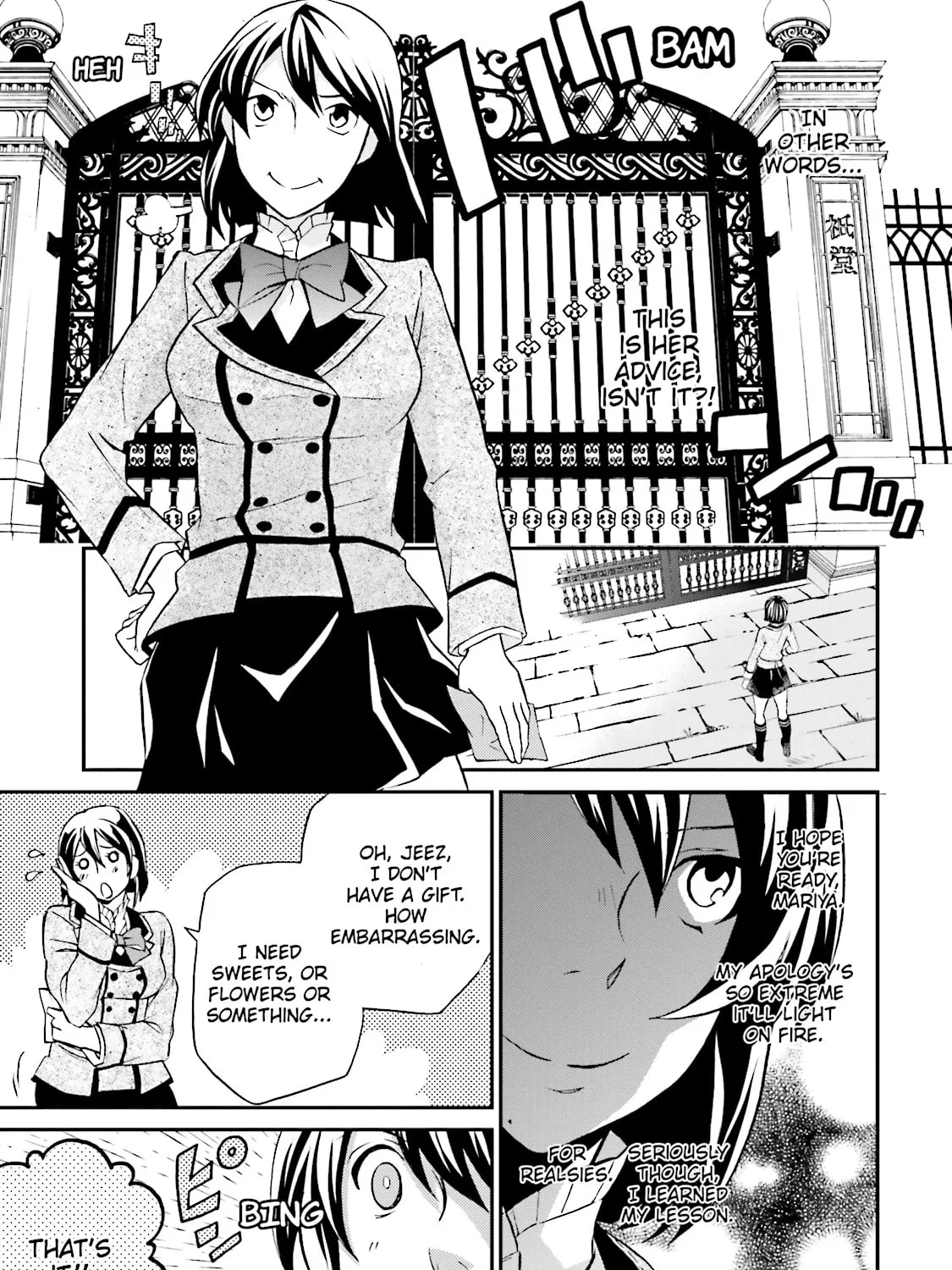 Read Maria Holic chapter 81 image 44 on Lezhin