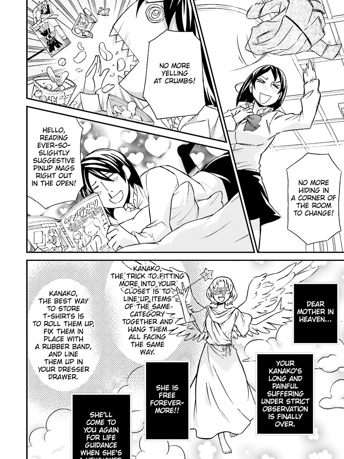 Read Maria Holic chapter 81 image 6 on Lezhin