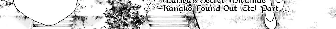 Read Maria Holic chapter 82 image 1 on Lezhin