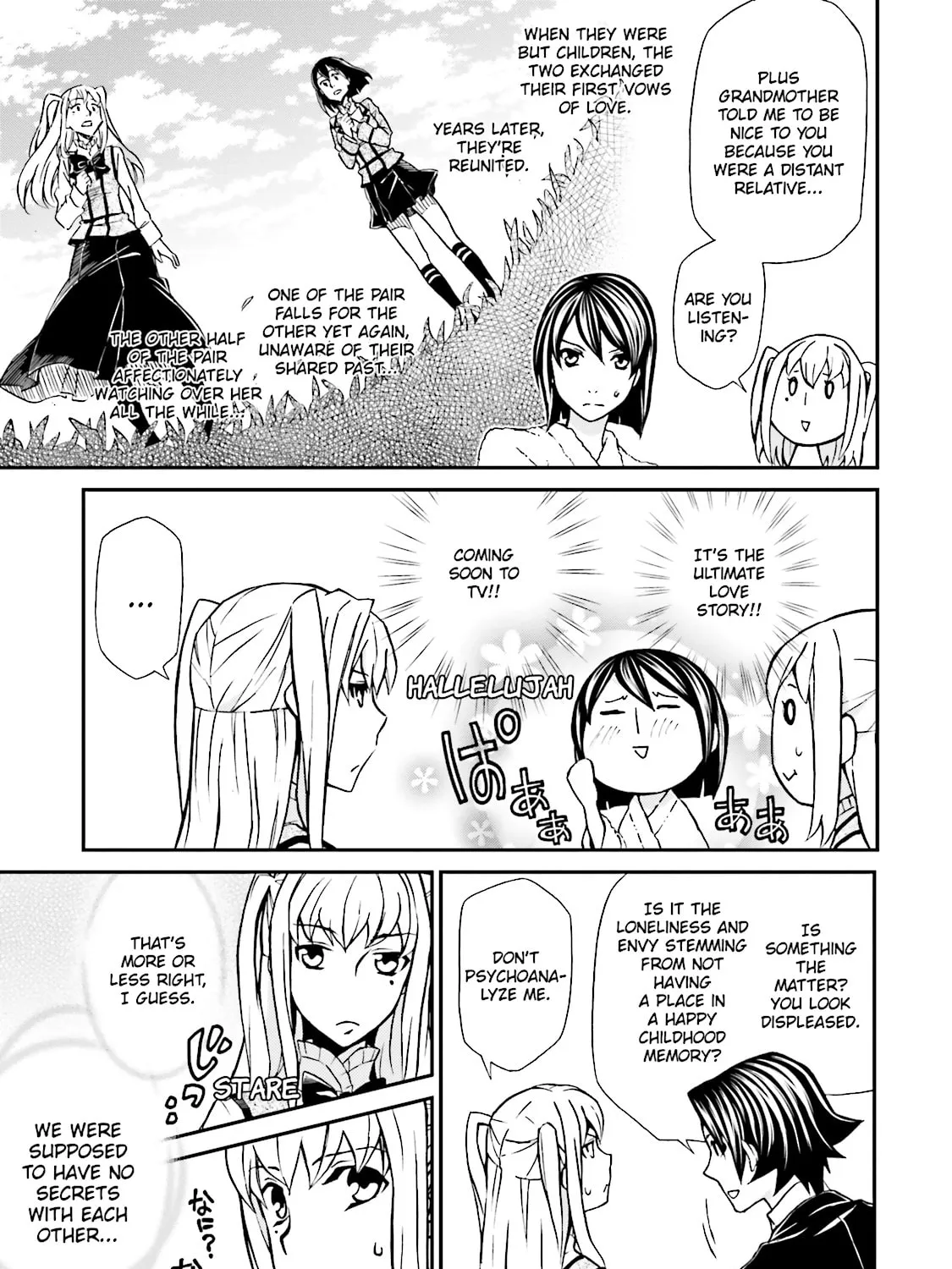 Read Maria Holic chapter 82 image 20 on Lezhin