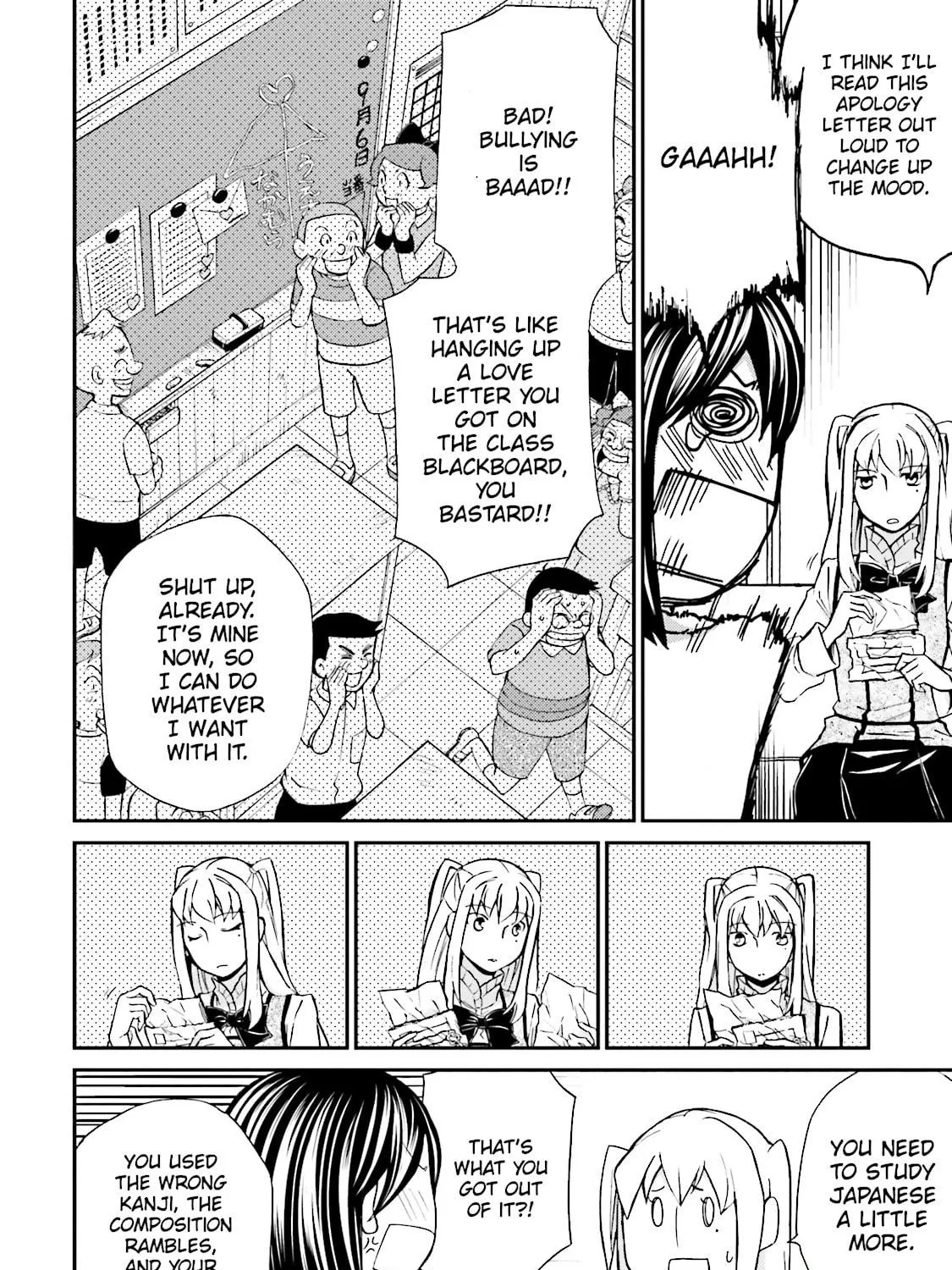 Read Maria Holic chapter 82 image 22 on Lezhin