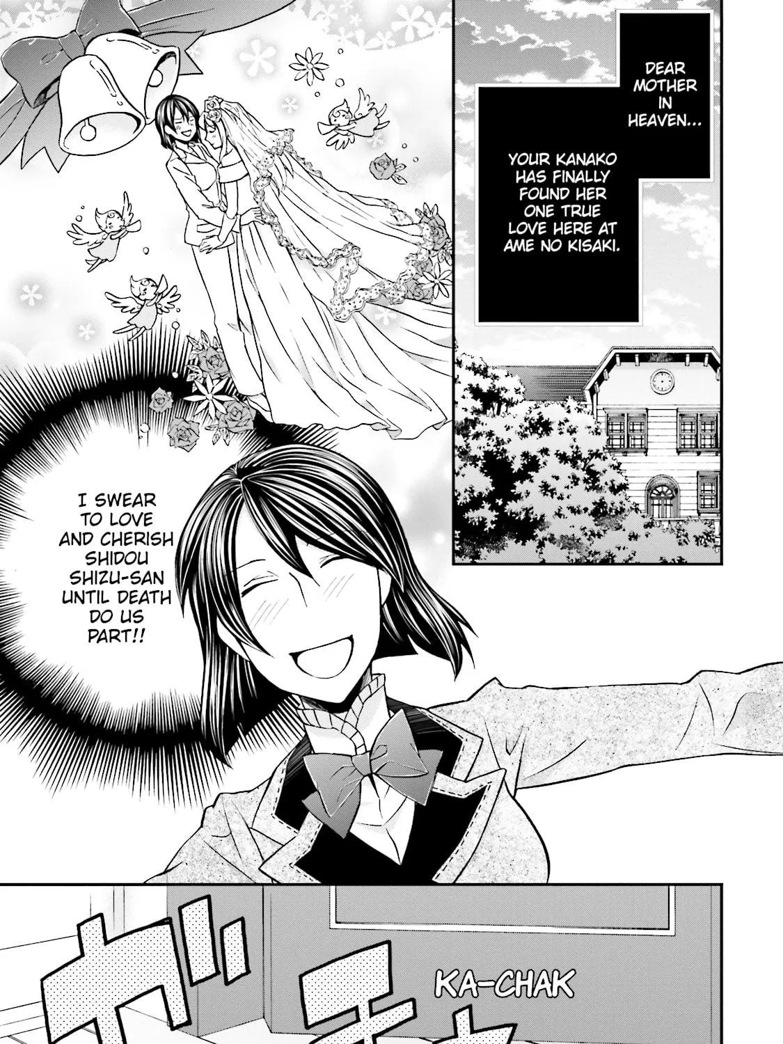 Read Maria Holic chapter 82 image 28 on Lezhin