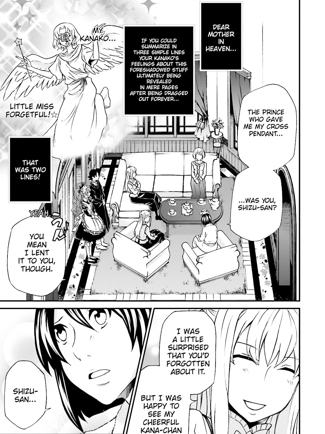 Read Maria Holic chapter 82 image 8 on Lezhin
