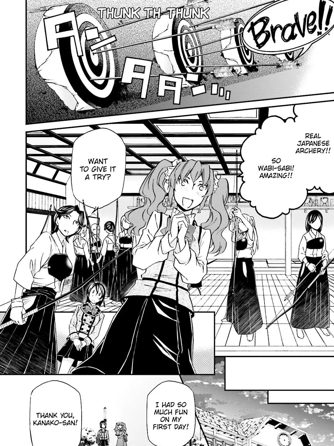 Read Maria Holic chapter 83 image 10 on Lezhin