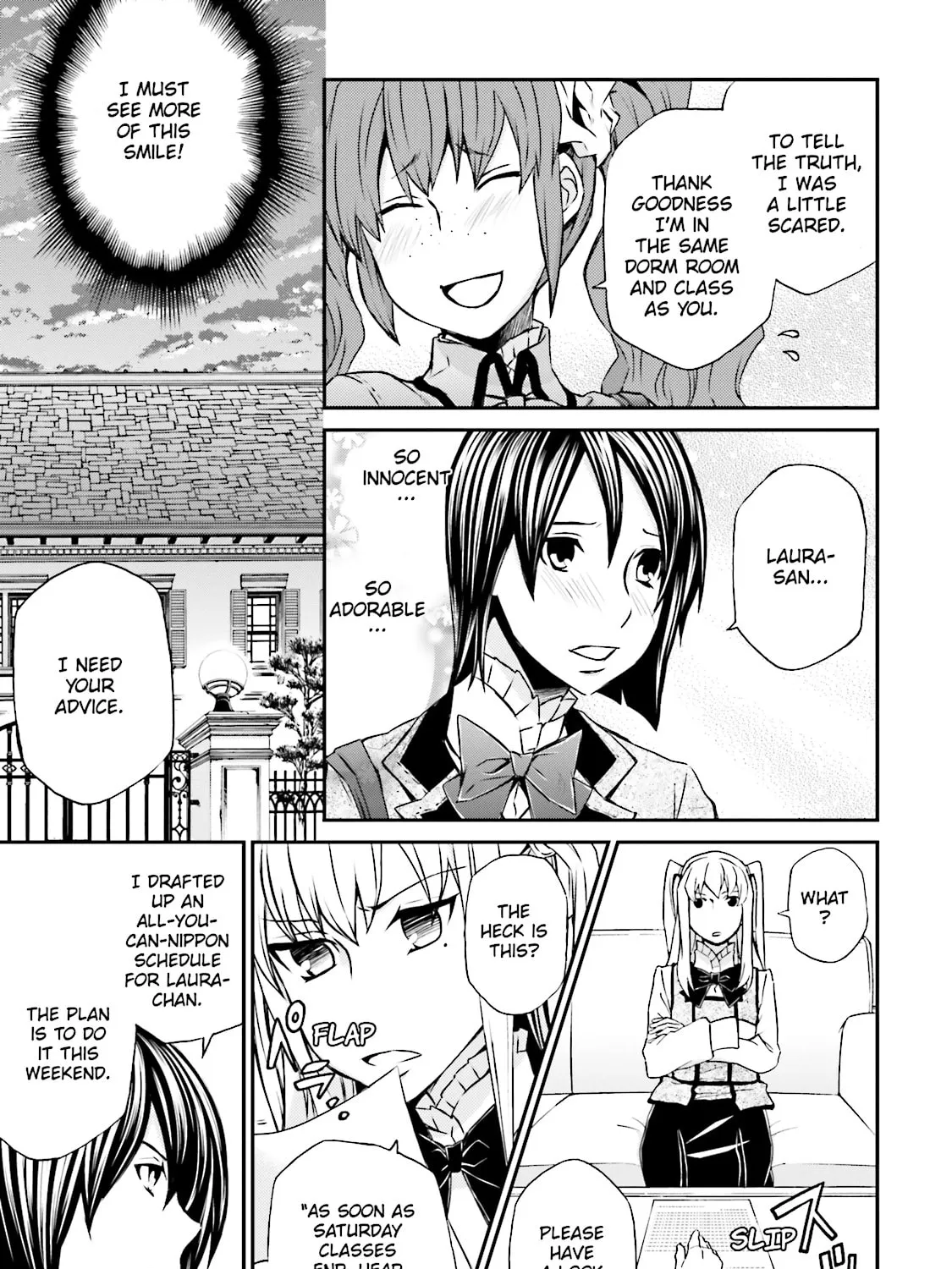 Read Maria Holic chapter 83 image 12 on Lezhin