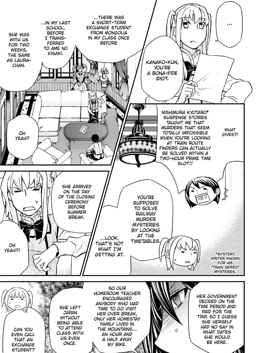 Read Maria Holic chapter 83 image 16 on Lezhin