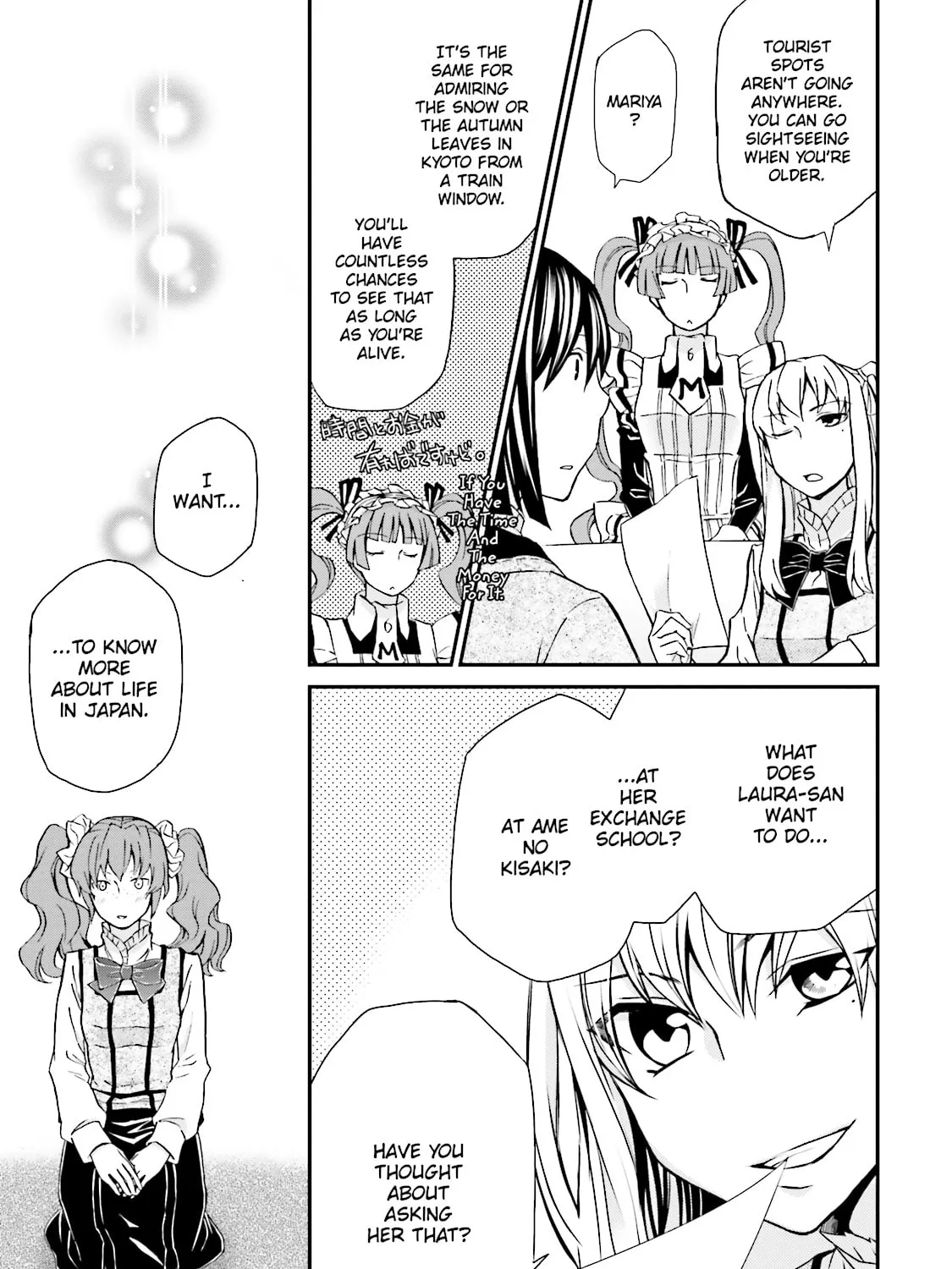 Read Maria Holic chapter 83 image 20 on Lezhin