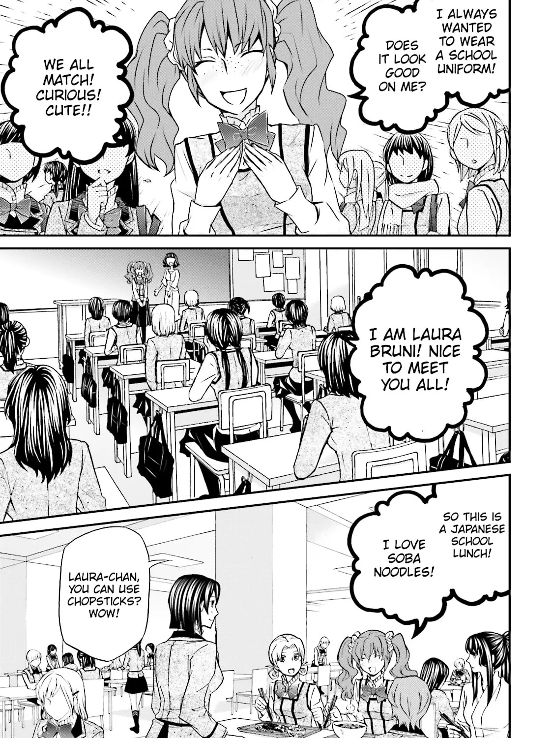 Read Maria Holic chapter 83 image 8 on Lezhin