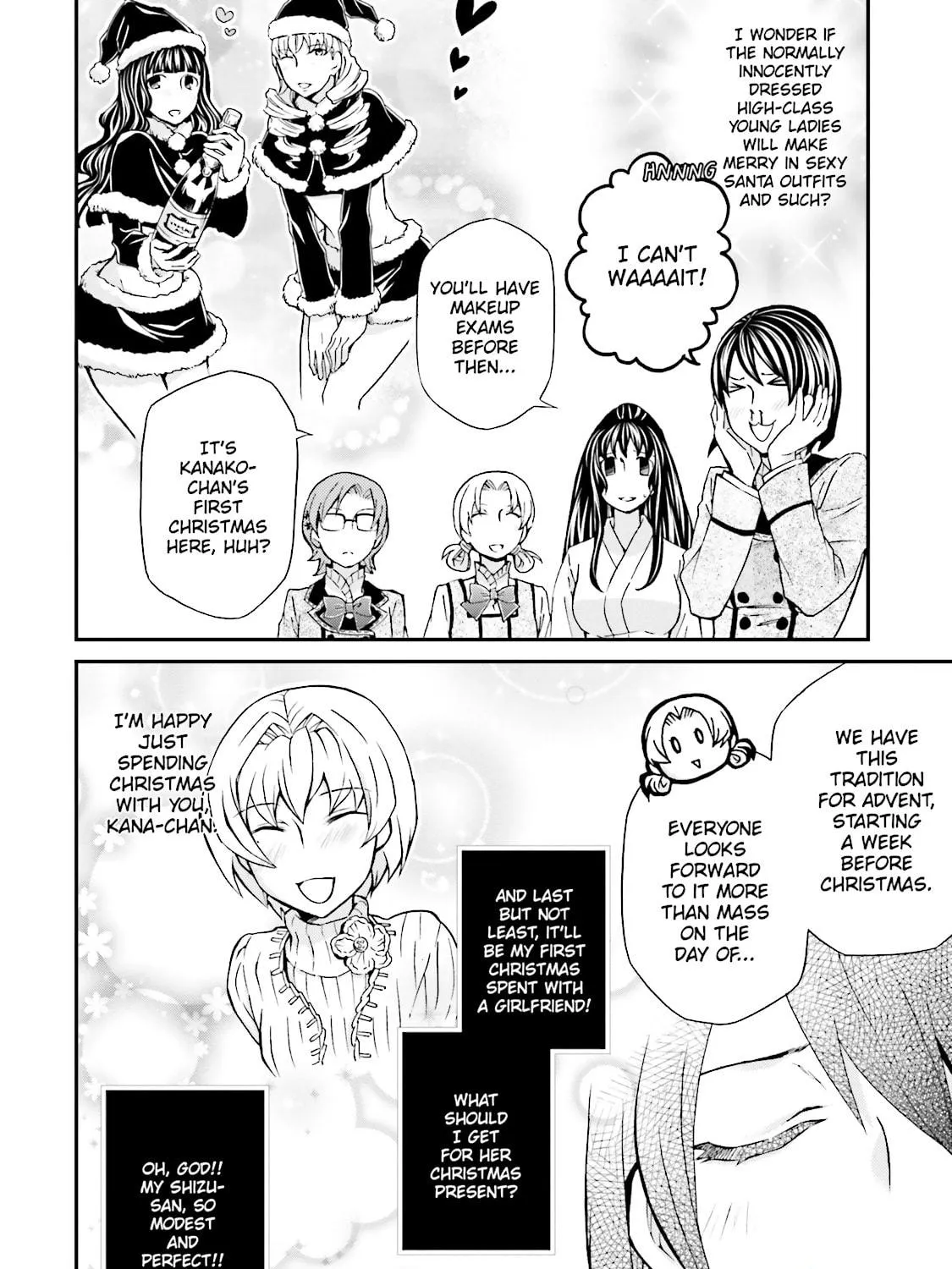 Read Maria Holic chapter 84 image 10 on Lezhin