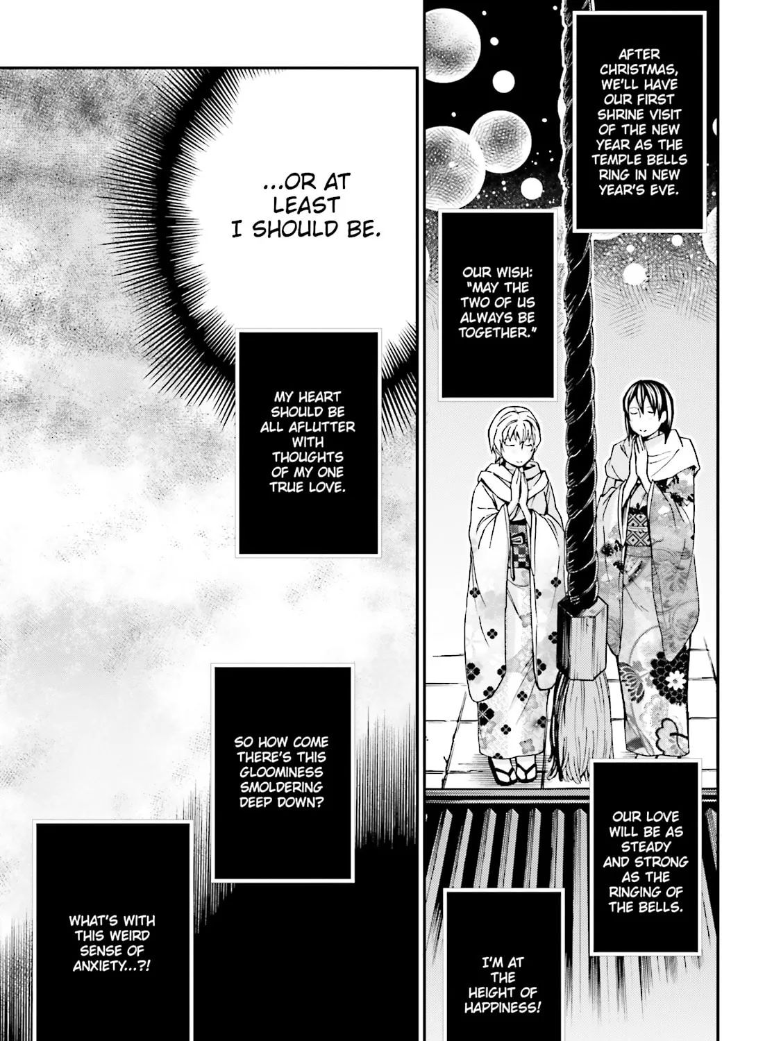 Read Maria Holic chapter 84 image 12 on Lezhin