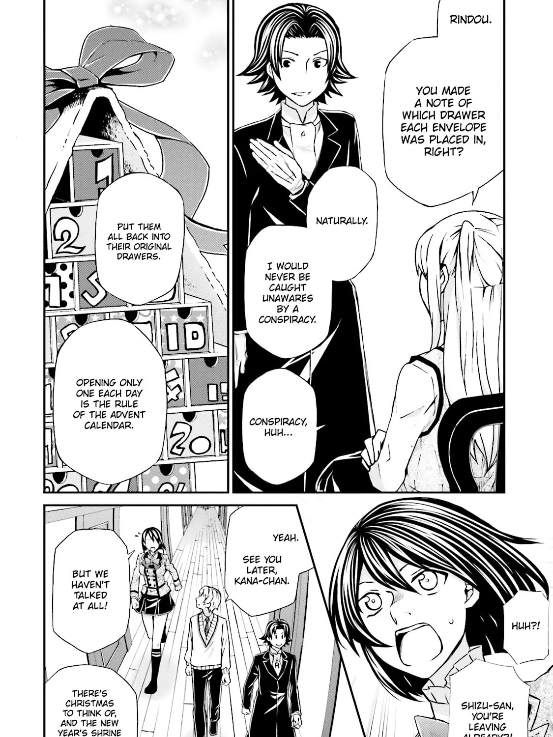 Read Maria Holic chapter 84 image 30 on Lezhin