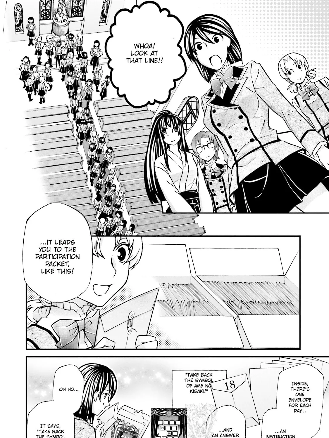 Read Maria Holic chapter 85 image 18 on Lezhin