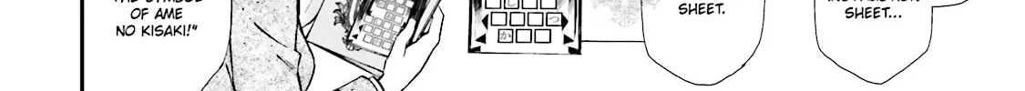 Read Maria Holic chapter 85 image 19 on Lezhin