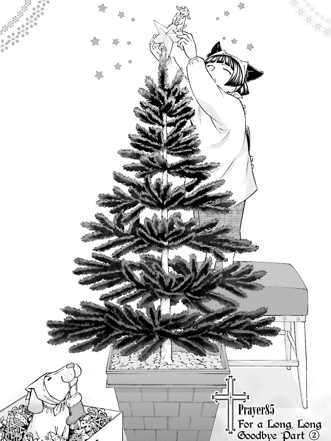 Read Maria Holic chapter 85 image 2 on Lezhin