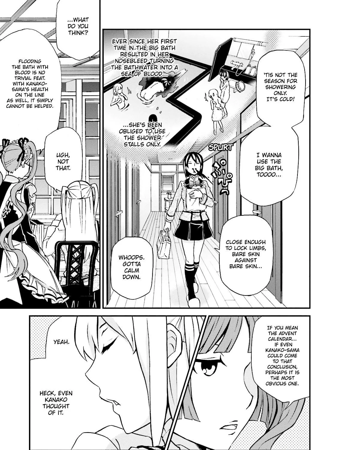 Read Maria Holic chapter 85 image 28 on Lezhin