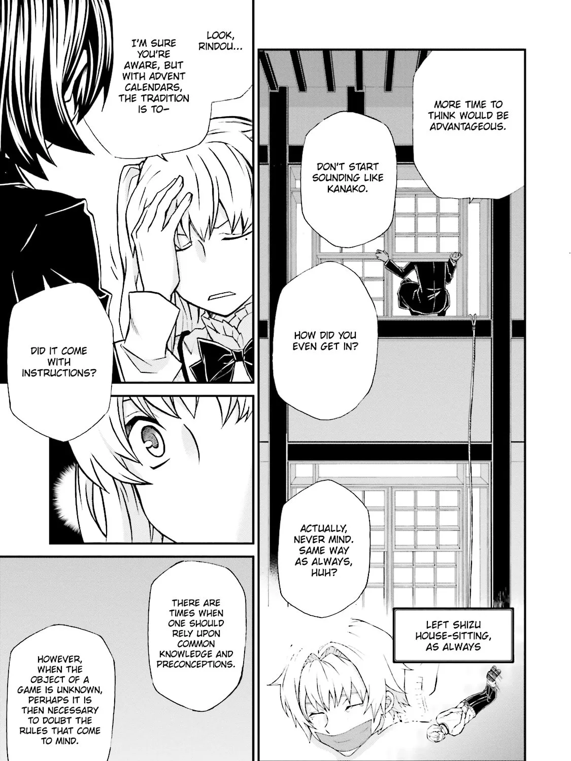 Read Maria Holic chapter 85 image 32 on Lezhin
