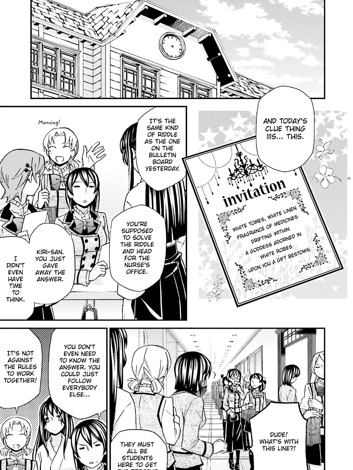 Read Maria Holic chapter 85 image 36 on Lezhin