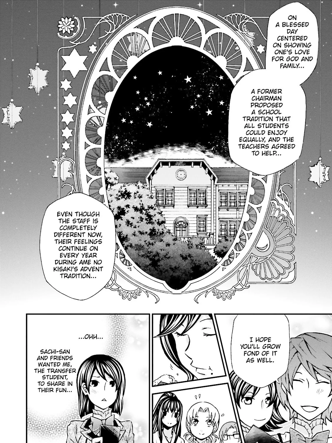 Read Maria Holic chapter 85 image 42 on Lezhin