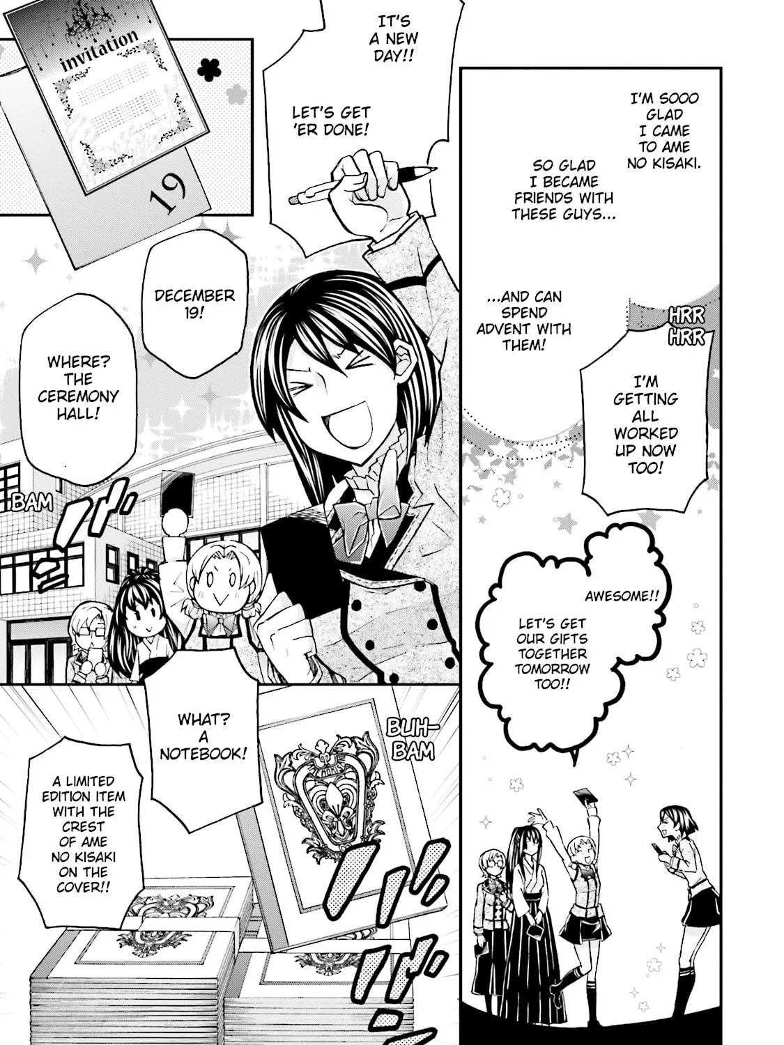 Read Maria Holic chapter 85 image 44 on Lezhin