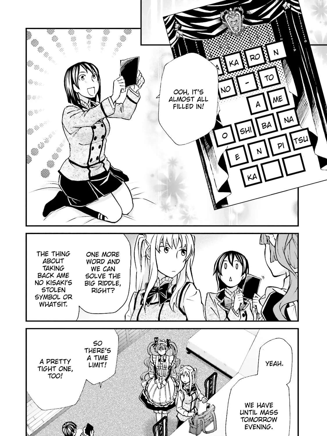 Read Maria Holic chapter 85 image 50 on Lezhin