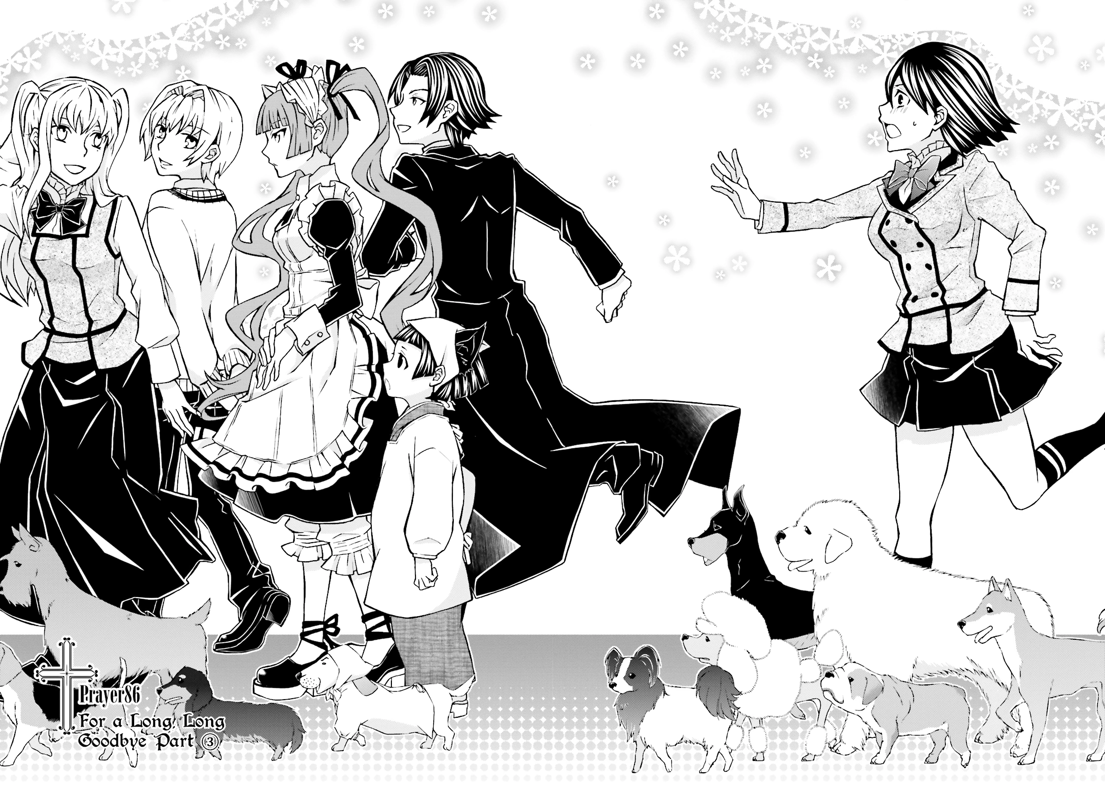 Read Maria Holic chapter 86 image 1 on Lezhin