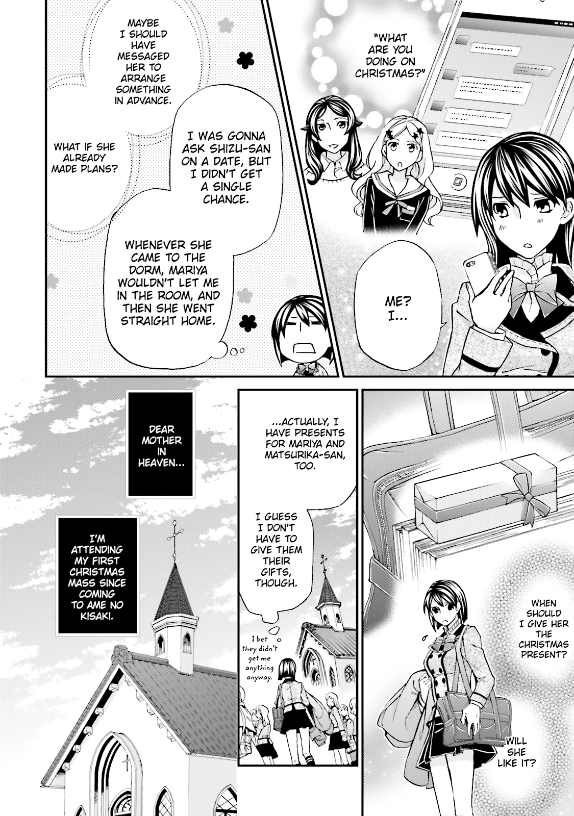 Read Maria Holic chapter 86 image 10 on Lezhin