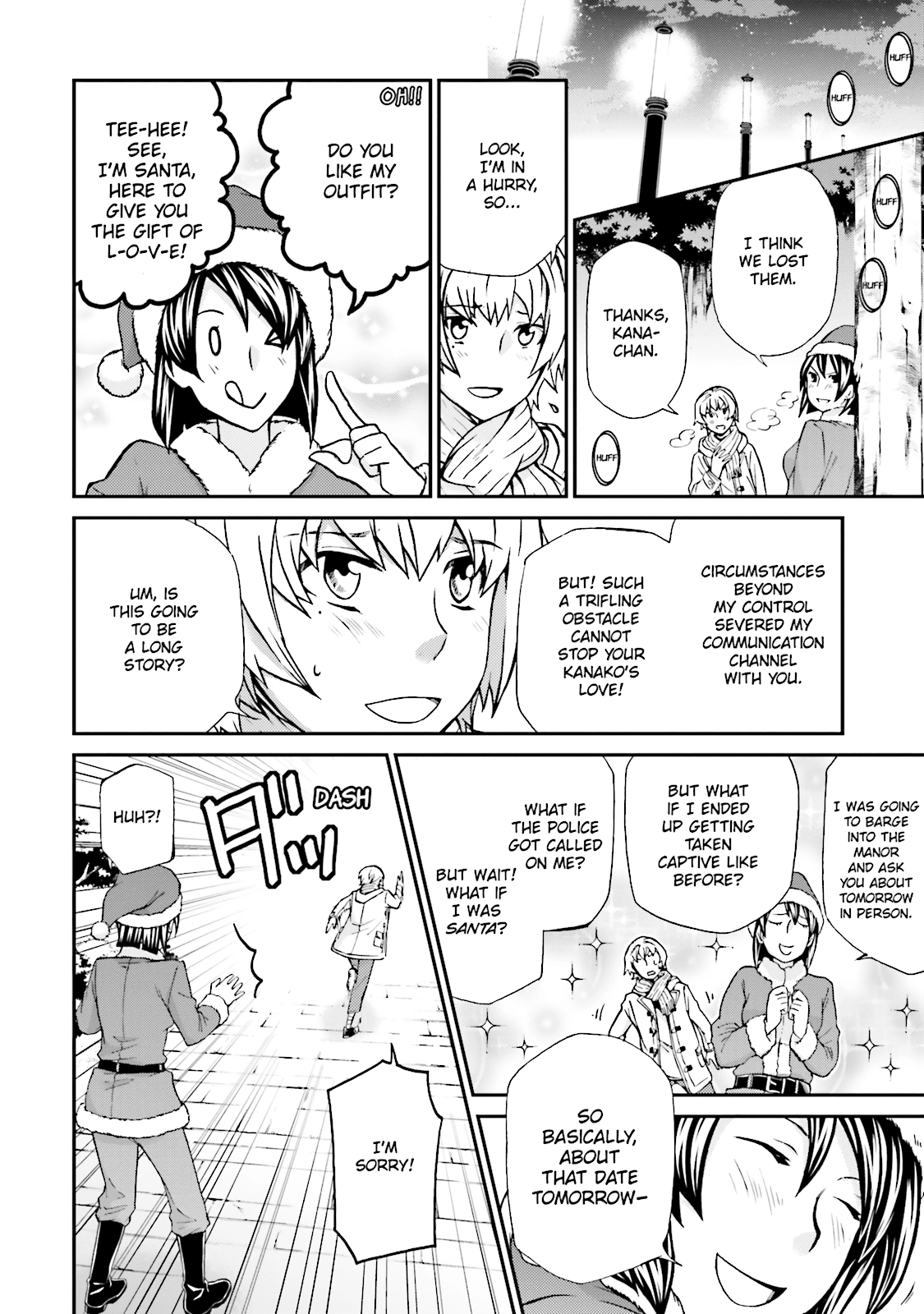Read Maria Holic chapter 86 image 22 on Lezhin