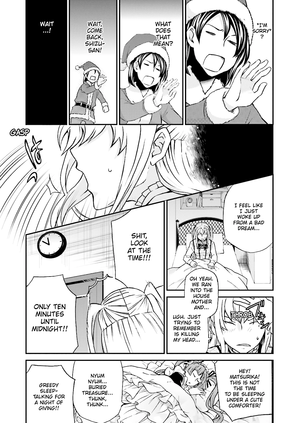 Read Maria Holic chapter 86 image 23 on Lezhin