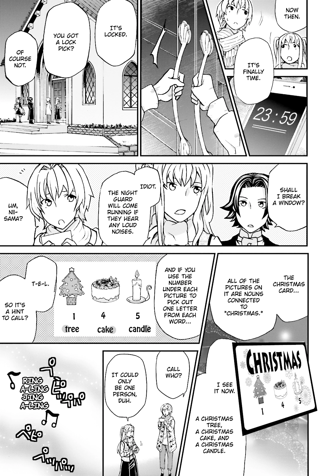 Read Maria Holic chapter 86 image 25 on Lezhin
