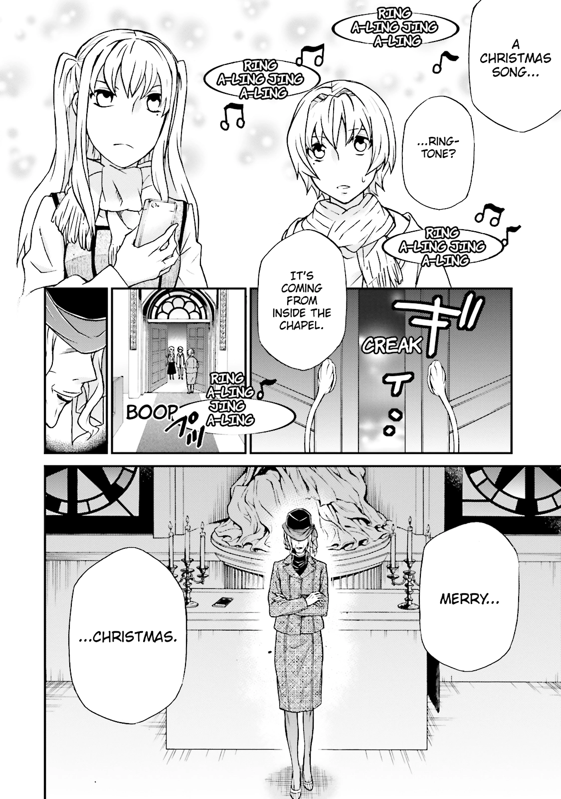Read Maria Holic chapter 86 image 26 on Lezhin