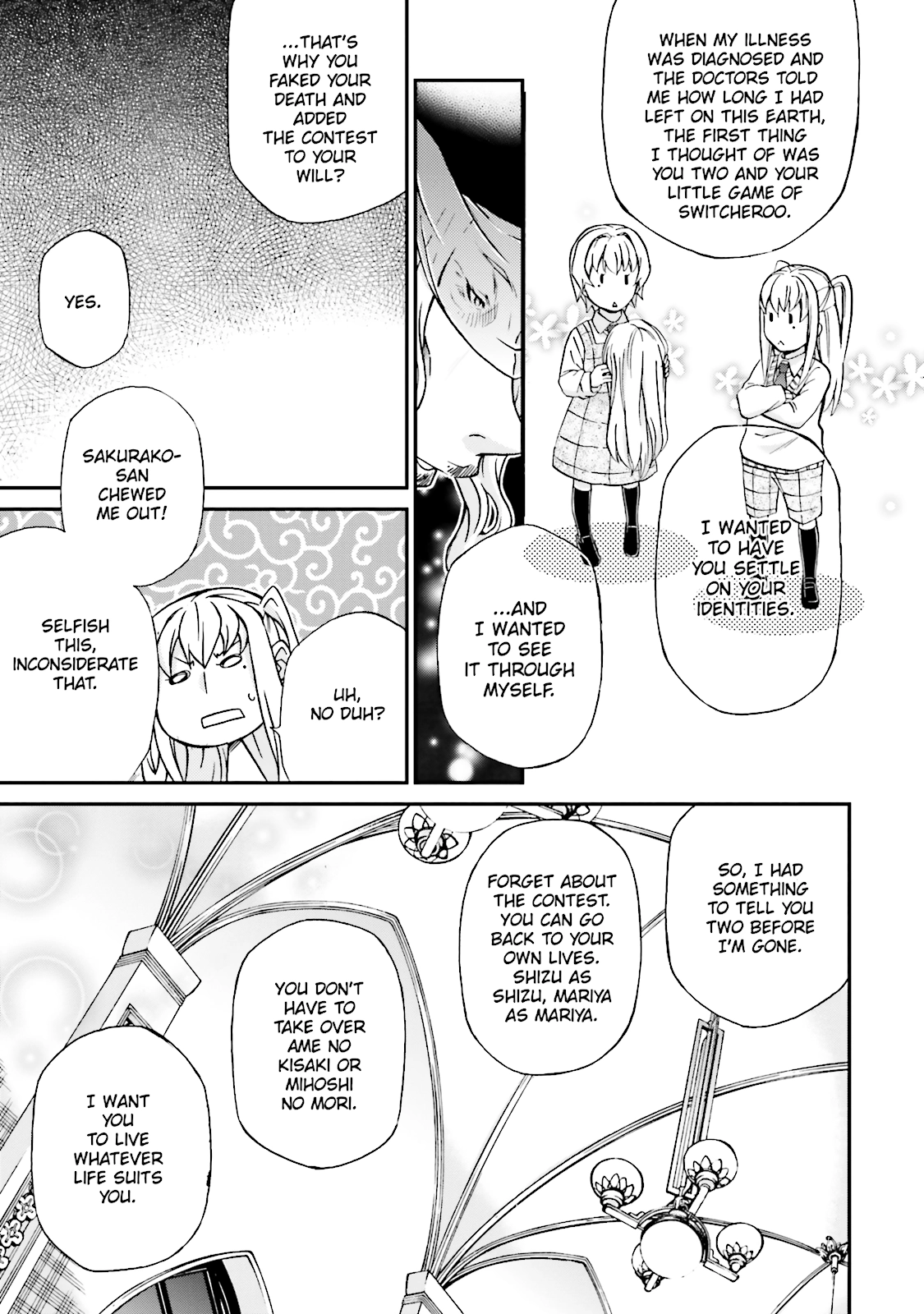 Read Maria Holic chapter 86 image 29 on Lezhin