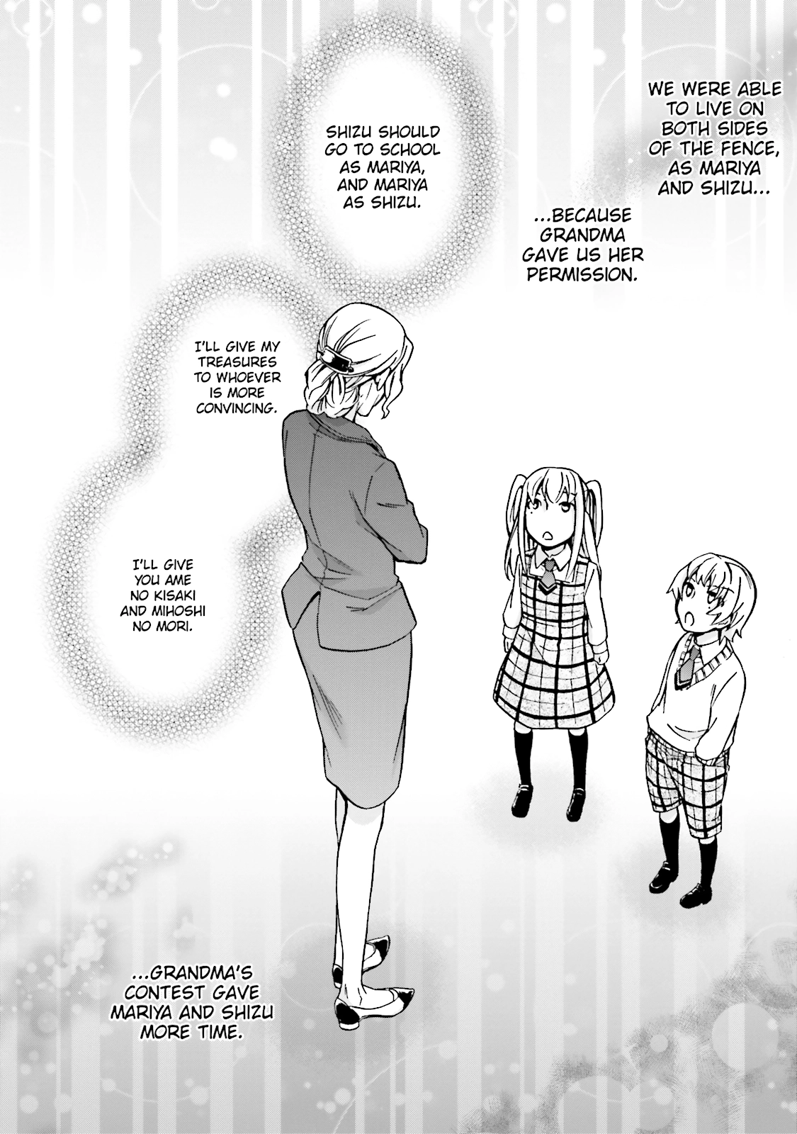 Read Maria Holic chapter 86 image 34 on Lezhin