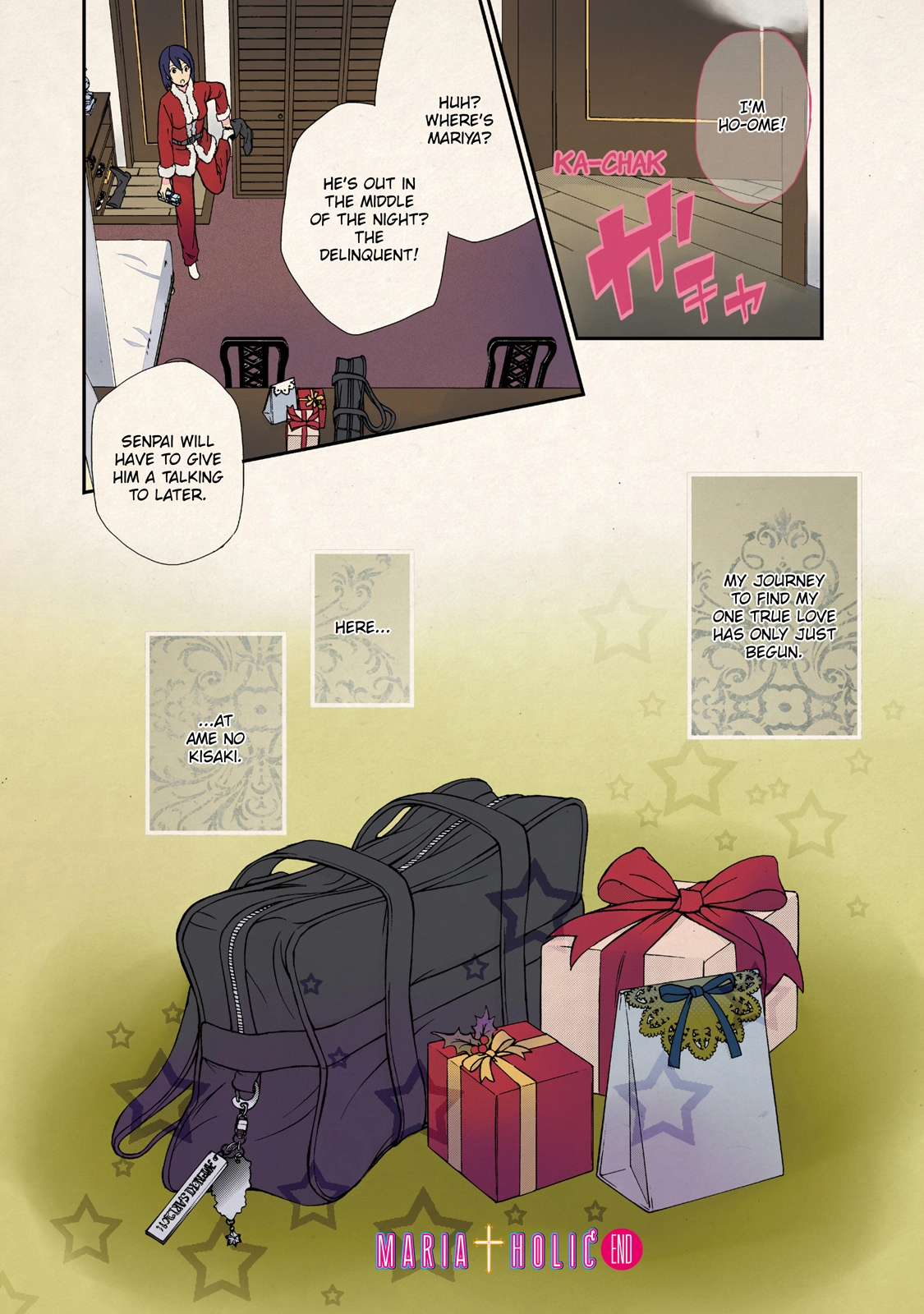 Read Maria Holic chapter 86 image 42 on Lezhin